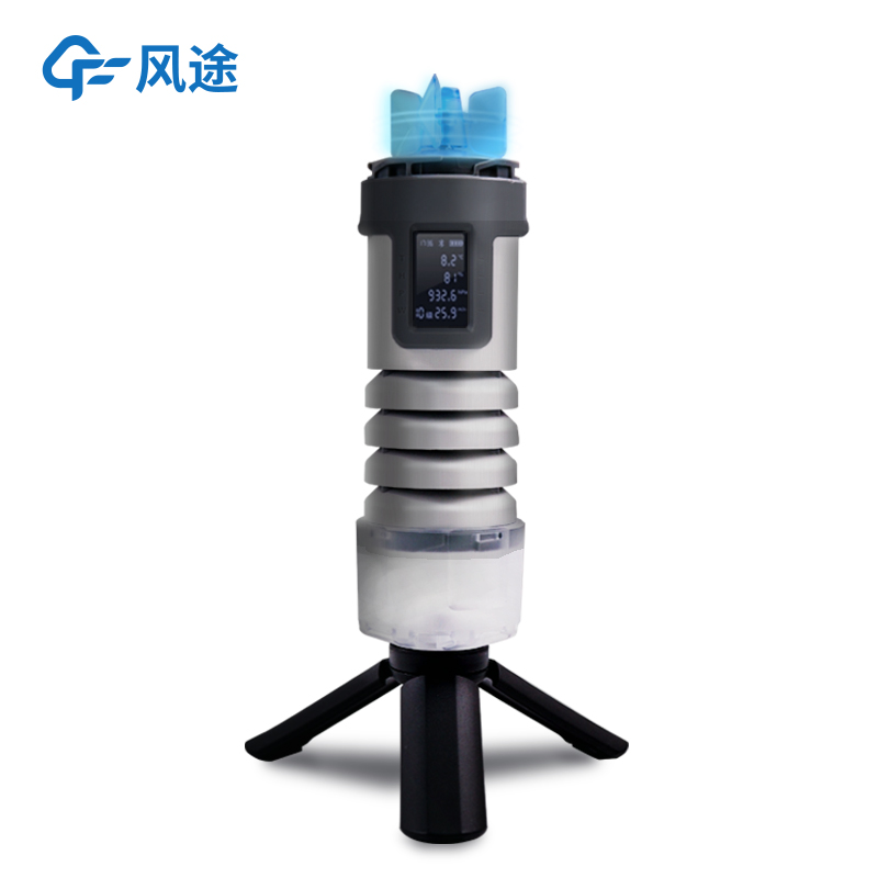 智能手持气象站4.jpg
